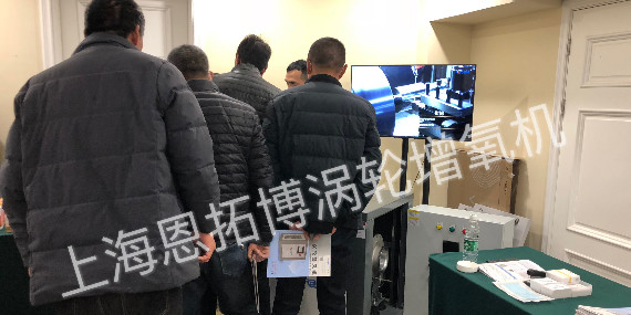 無需定期檢查的渦輪鼓風(fēng)機(jī)！