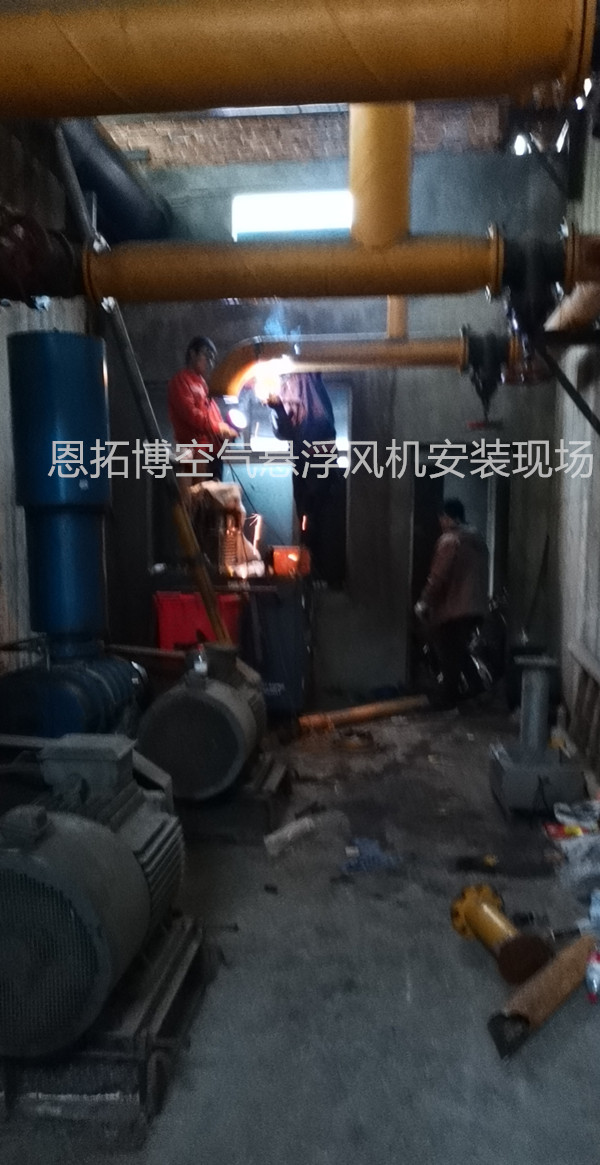 恩拓博空氣懸浮鼓風機安裝現場 (2)