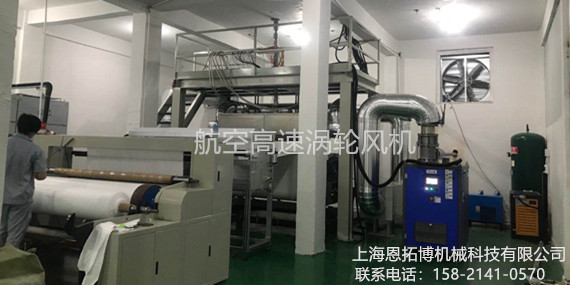 航空高速渦輪風機用于熔噴設備